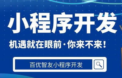 河源建设网站公司-潮州网站设计公司-广州网站设计公司